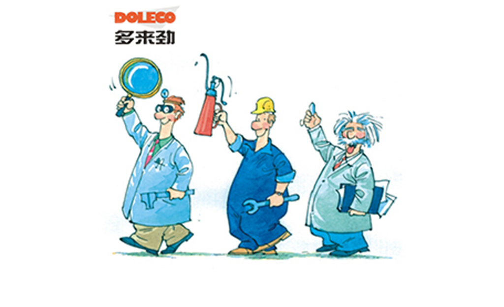 类型及使用说明
