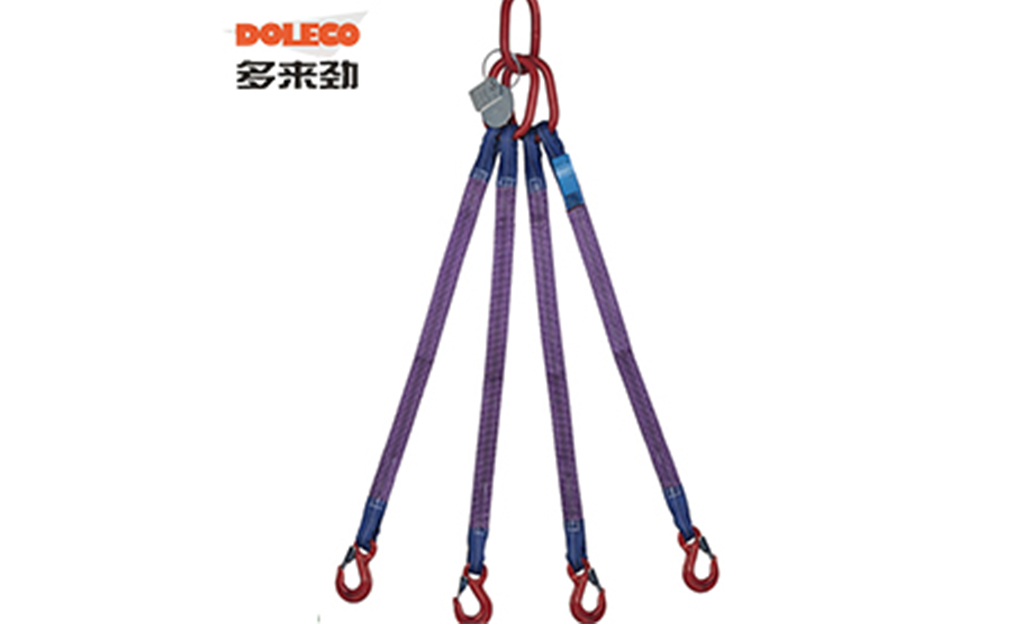 扁平吊装带组合吊具