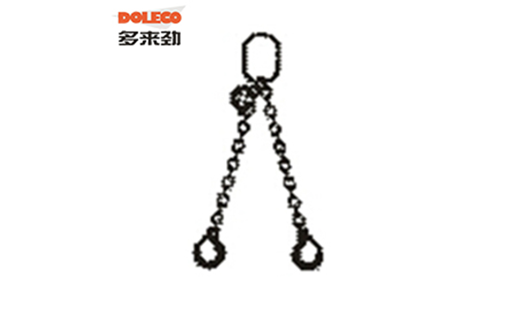 80级双腿链条索具