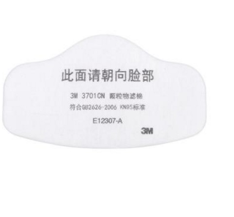 颗粒物滤棉